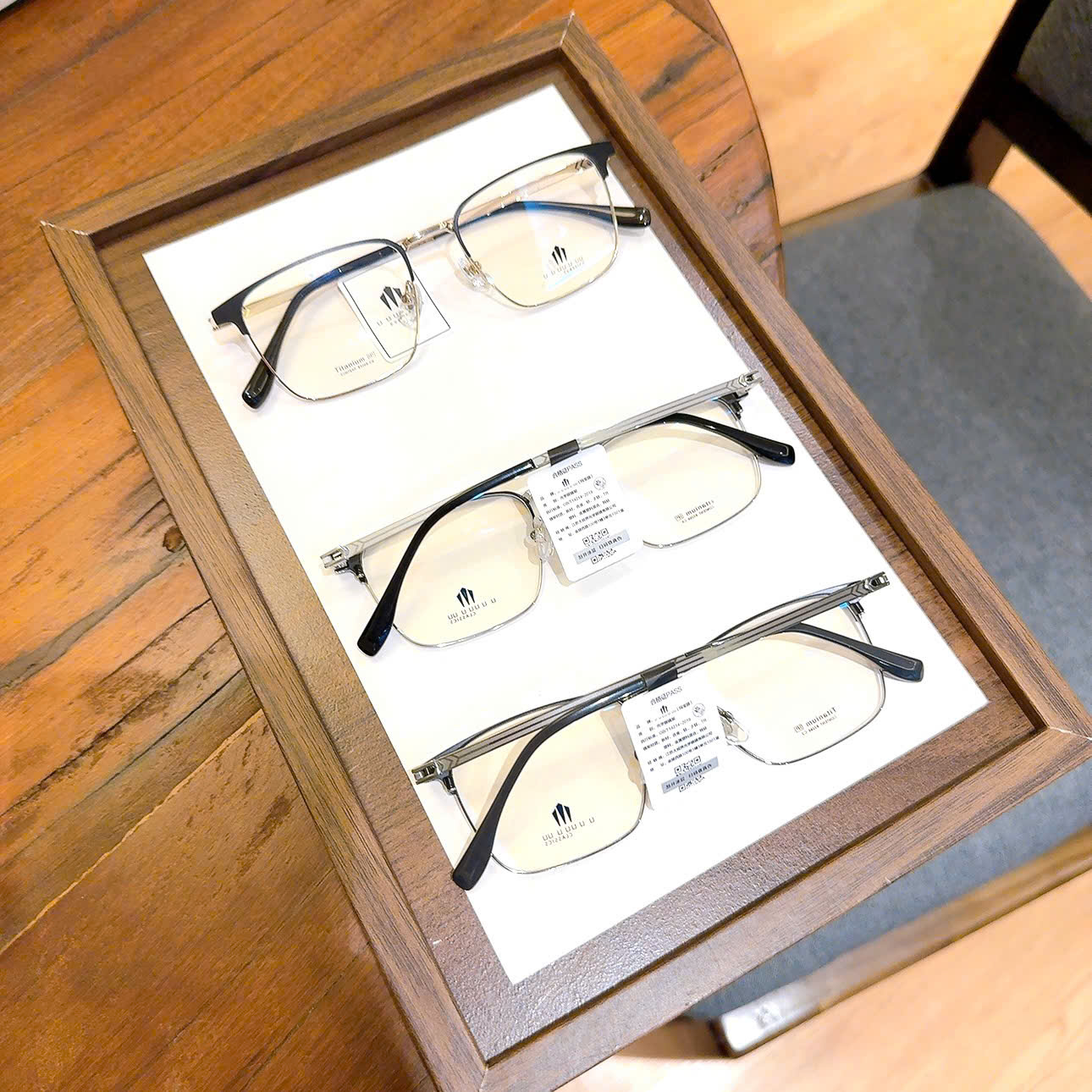 UUU Classics - Titanium Content 3