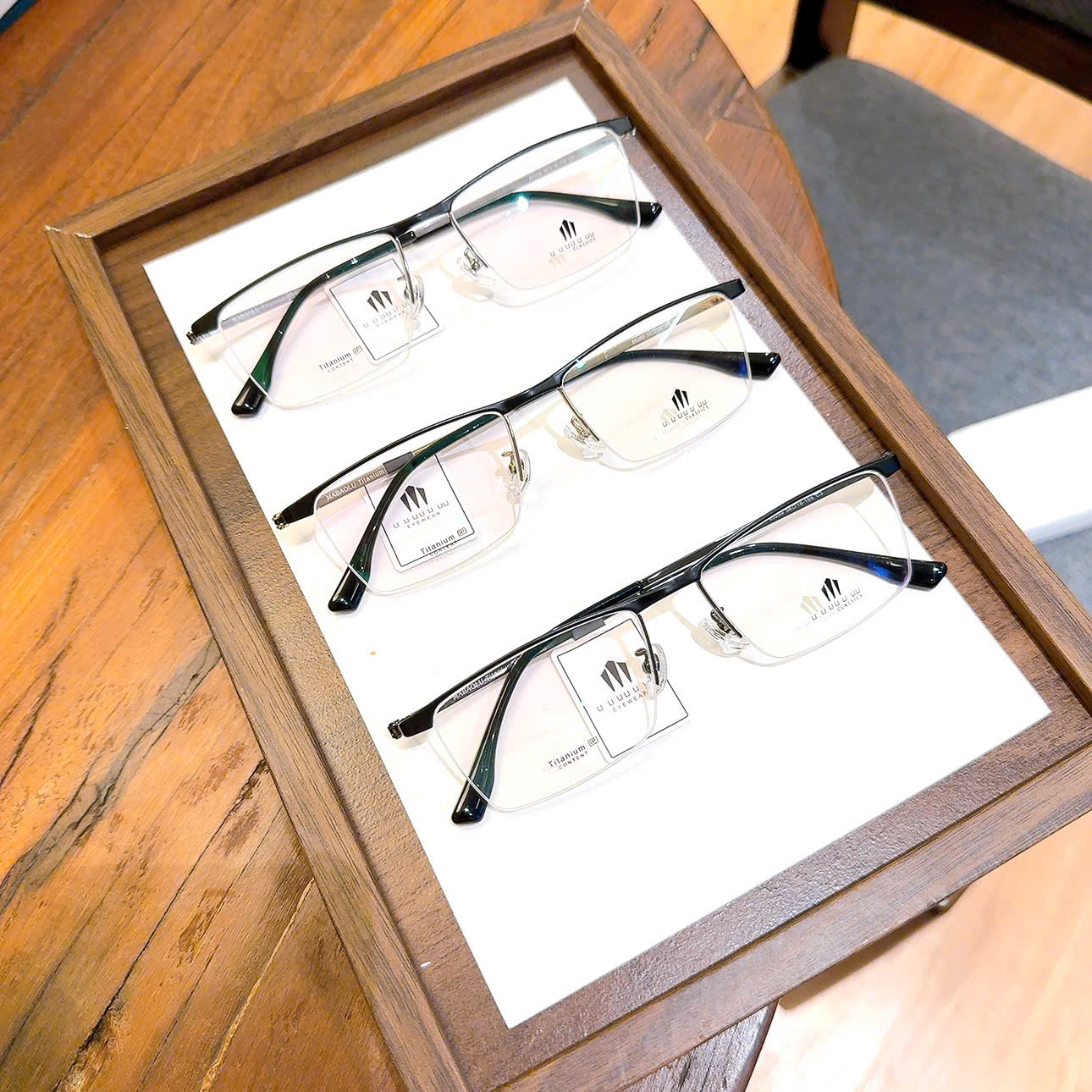 UUU Classics - Titanium Content 11