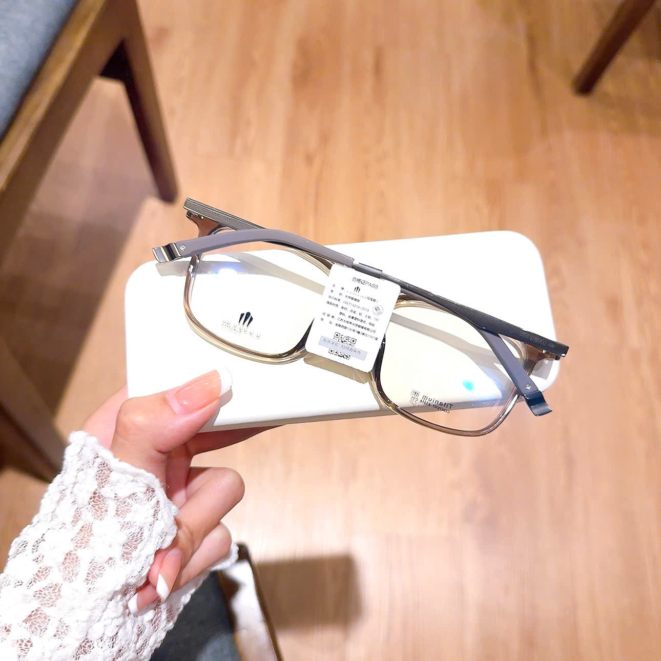 UUU Classics - Titanium Content 19